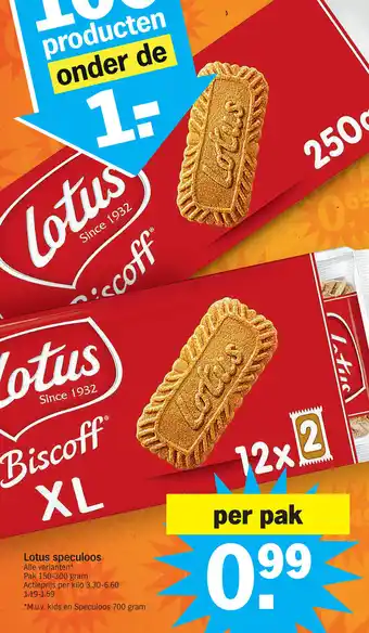 Albert Heijn Lotus Speculoos Alle Variaten Per Pak aanbieding