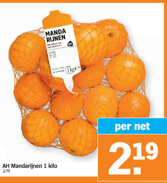 Albert Heijn AH Mandarijnen 1 Kilo aanbieding