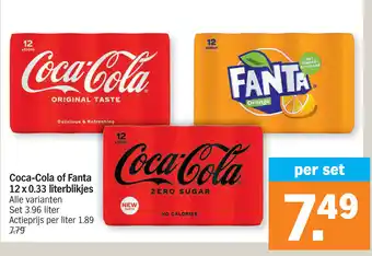 Albert Heijn Coca-Cola of Fanta 12 x 0.33 Loterblikjes aanbieding
