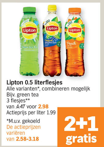 Albert Heijn Lipton 0.5 Literflesjes Alle Varianten aanbieding