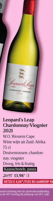 Leopard's leap chardonnay/viognier 2021