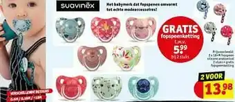 18+m fopspeen silicone anatomical + gratis fopspeenketting