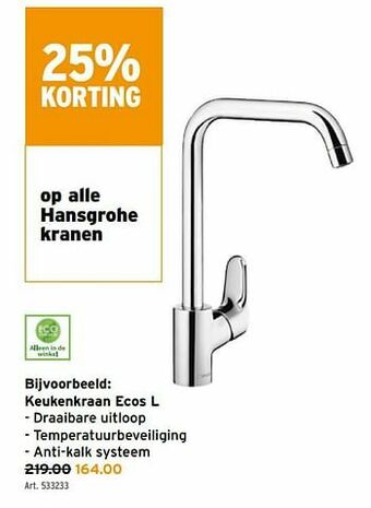 GAMMA Keukenkraan ecos l aanbieding