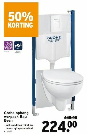 GAMMA Grohe ophang wc-pack bau even aanbieding