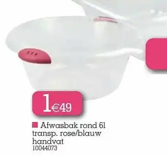Afwasbak rond transp rose-blauw handvat