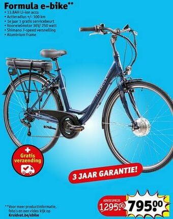 Kruidvat Formula e-bike aanbieding