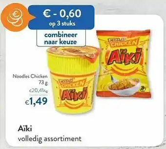 OKay Aïki noodles chicken aanbieding