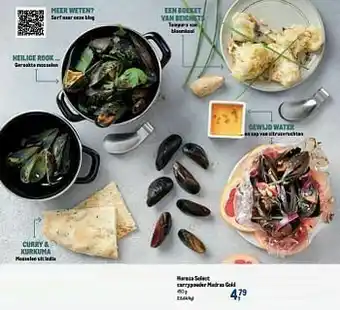 Makro Horeca select currypoeder madras gold aanbieding