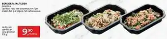 Alvo Bereide maaltijden jozephine risotto met zalmfilet en verse groenten aanbieding