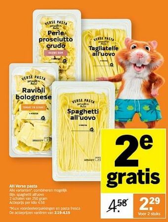 Albert Heijn Spaghetti all`uovo aanbieding