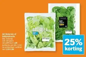 Albert Heijn Ah botersla aanbieding