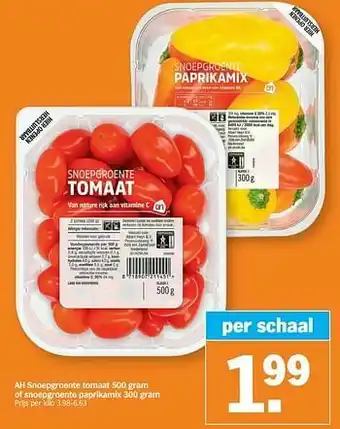 Albert Heijn Ah snoepgroente tomaat of snoepgroente paprikamix aanbieding