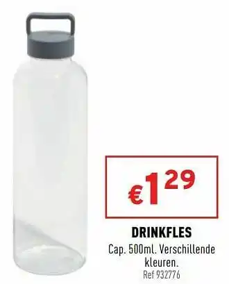 Trafic Drinkfles aanbieding