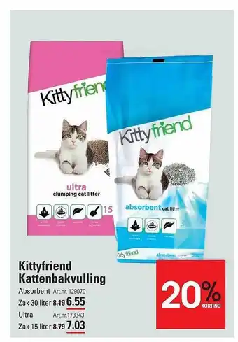Kittyfriend kattenbakvulling