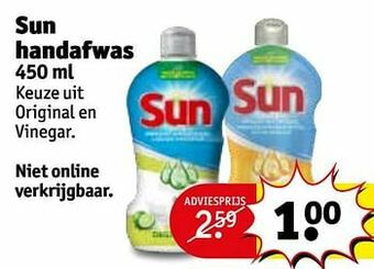 Kruidvat Sun handafwas aanbieding