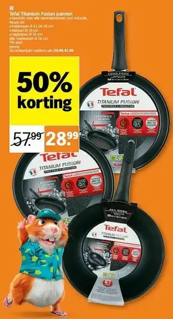 Albert Heijn Tefal koekenpan aanbieding