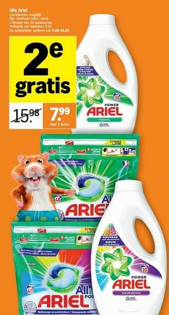 Albert Heijn Ariel vloeibaar color reveal aanbieding