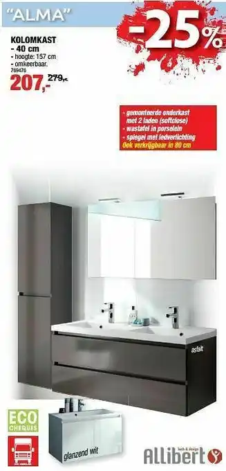 Hubo Kolomkast alma aanbieding