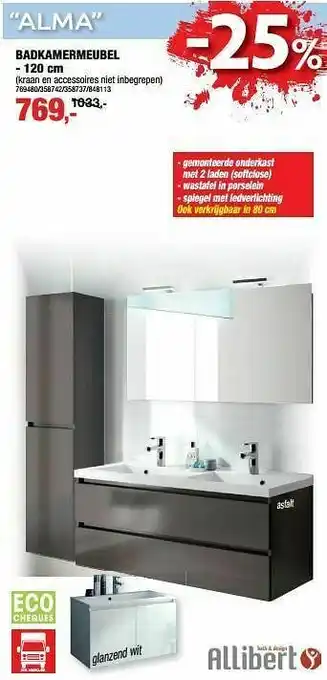 Hubo Badkamermeubel alma aanbieding