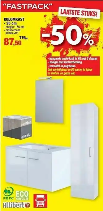 Hubo Kolomkast fastpack aanbieding