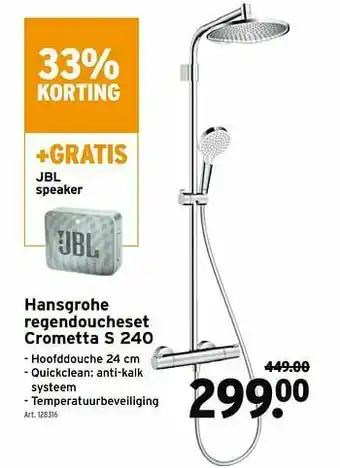 GAMMA Hansgrohe regendoucheset crometta s 240 aanbieding