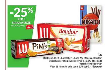 Intermarché Lu aanbieding