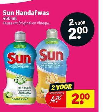 Kruidvat Sun handafwas aanbieding
