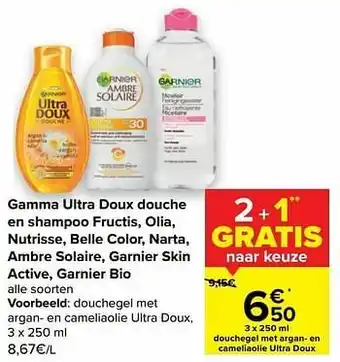 Carrefour Douchegel met argan- en cameliaolie ultra doux aanbieding
