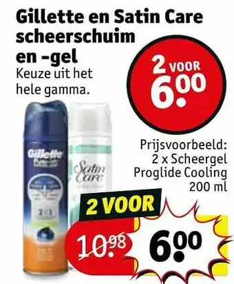 Kruidvat Scheergel proglide cooling aanbieding