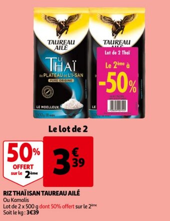 Auchan Riz Thai Isan Taureau Aile aanbieding