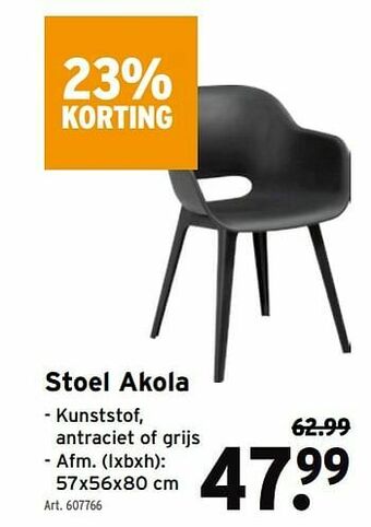 GAMMA Stoel akola aanbieding