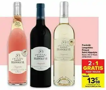 Carrefour Market Frankrijk languedoc prieuré saint hippolyte rood, wit of rosé, 2018-2020 aanbieding