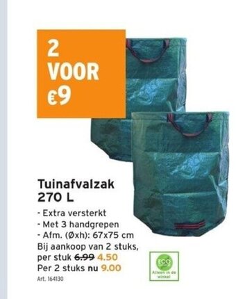 GAMMA Tuinafvalzak 270l aanbieding