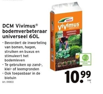 GAMMA DCM vivimus bodemverbeteraar universeel 60L aanbieding