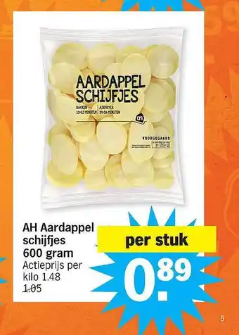 Albert Heijn Ah aardappel schijfjes aanbieding