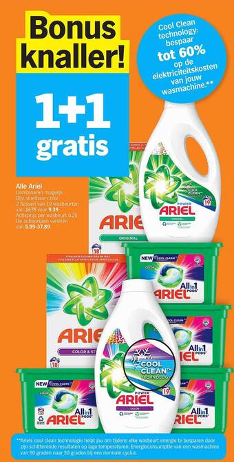 Albert Heijn Ariel aanbieding