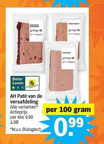 Albert Heijn Ah paté van de versafdeling aanbieding
