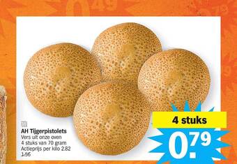 Albert Heijn Ah tijgerpistolets aanbieding