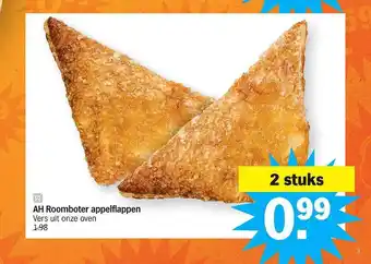 Albert Heijn Ah roomboter appelflappen aanbieding