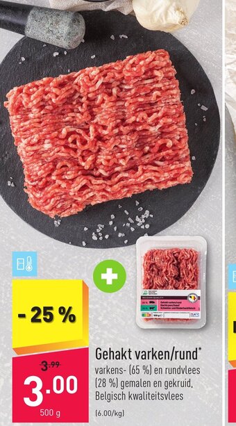 ALDI Gehakt Varken/Rund 500g aanbieding