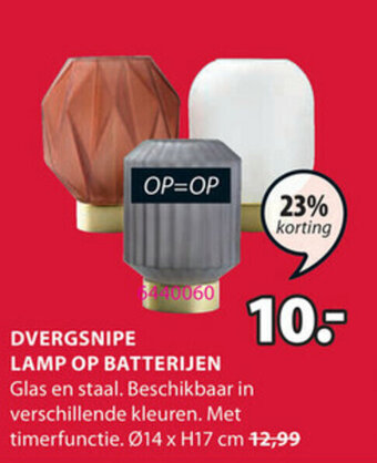 Jysk Dvergsnipe Lamp Op Batterijen aanbieding