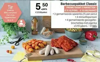 Buurtslagers Barbecuepakket classic aanbieding