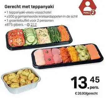Gerecht met teppanyaki