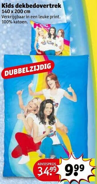 Kruidvat Kids dekbedovertrek aanbieding