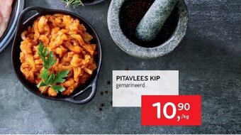 Alvo Pitavlees Kip Gemarineerd aanbieding