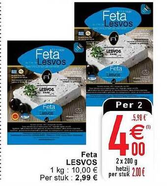 Cora Feta lesvos aanbieding