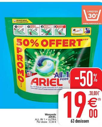 Cora Waspods ariel aanbieding