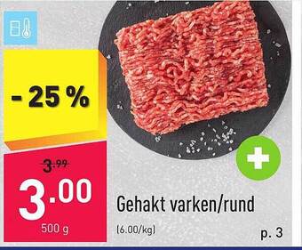 ALDI Gehakt varken-rund aanbieding