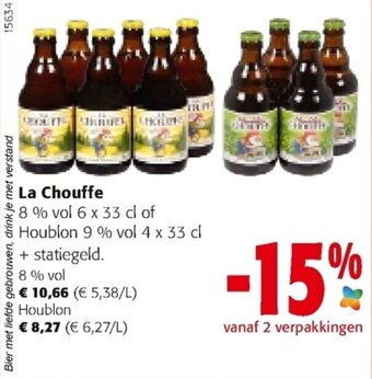 Colruyt La Chouffe aanbieding