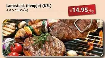 Aronde Lamssteak aanbieding